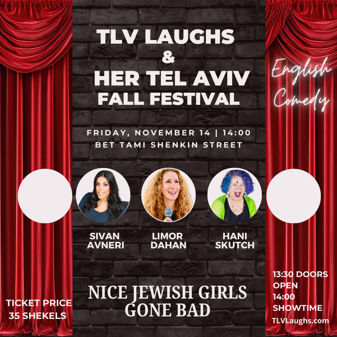 Comedy Show: Nice Jewish Girls Gone Bad