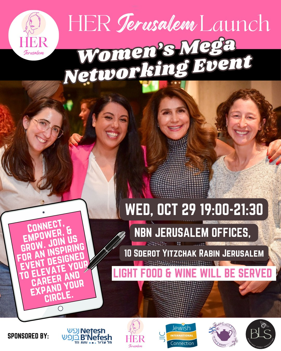 HER Jerusalem Launch - Women’s Mega Networking Event