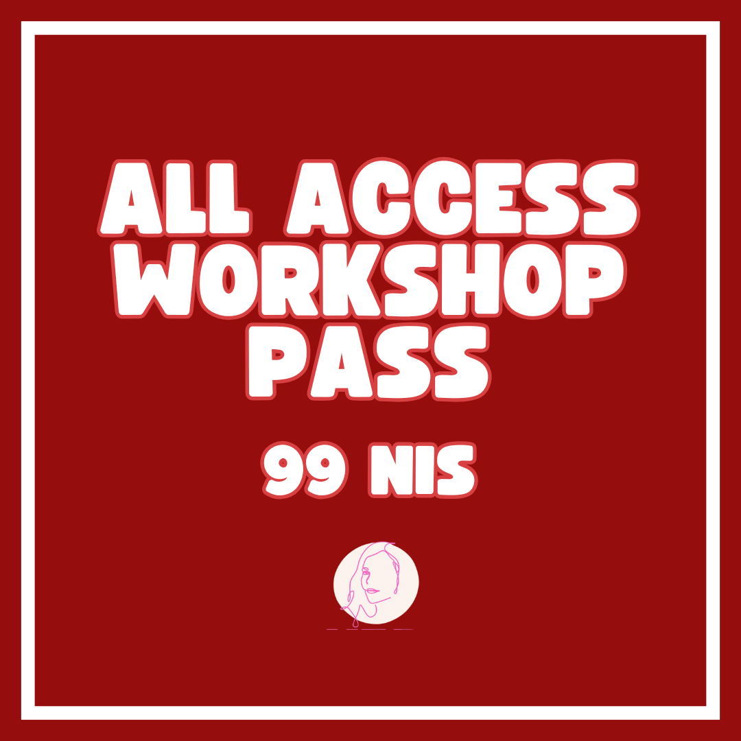 ALL ACCESS Workshop Pass