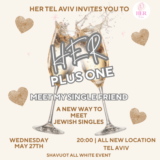 HER Plus One: Meet My Single Friend - Please Note: All Tickets Are Pending Until Approval