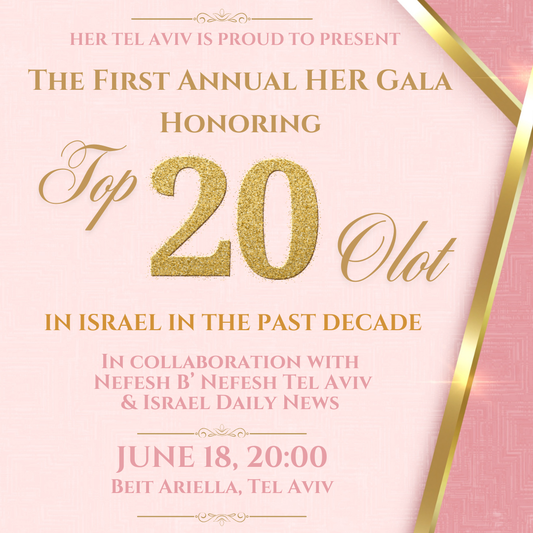 The First Annual HER Gala - Honoring Top 20 Olot