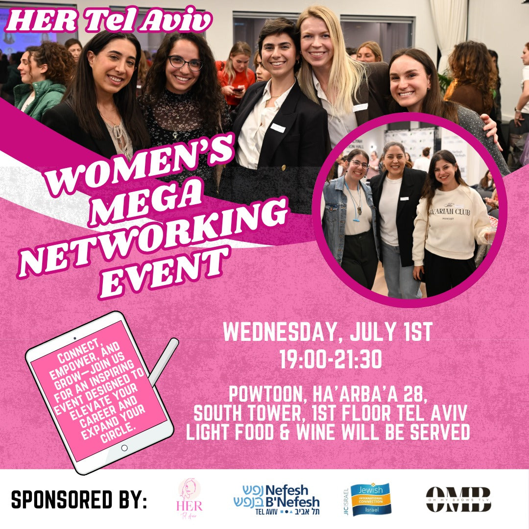 HER Tel Aviv Women's Mega Networking Event - July 1, 2026